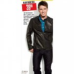 Kohls Black Friday: Sonoma Life &amp; Style Mens Excelled Lightweight Faux Leather Jacket (Entire Stock) $39.99
