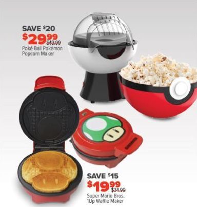 popcorn maker black friday