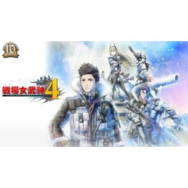Switch Valkyria 4 (HK eShop, JP/CN/KR ONLY!) $5.42