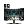 Samsung EDU/EPP: 27&amp;quot; Odyssey G65B QHD 240Hz 1ms HDR600 Gaming Hub 1000R Curved Gaming Monitor $239.96 + Free Shipping