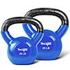 Yes4All Kettlebell Set Vinyl Coated Weight (20LB + 25LB) $37.70 &amp;amp; More + Free Shipping