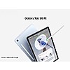 Samsung EDU/EPP: 128GB 10.9&amp;quot; Galaxy Tab S10 FE Tablet w/ S Pen $299.99 w/ Any Tablet Trade-in + Free Shipping