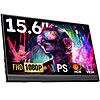15.6&amp;quot; Dopesplay 1920x1080 IPS 60Hz Vesa Compatible Portable Monitor w/ Kickstand $49.99 + Free Shipping