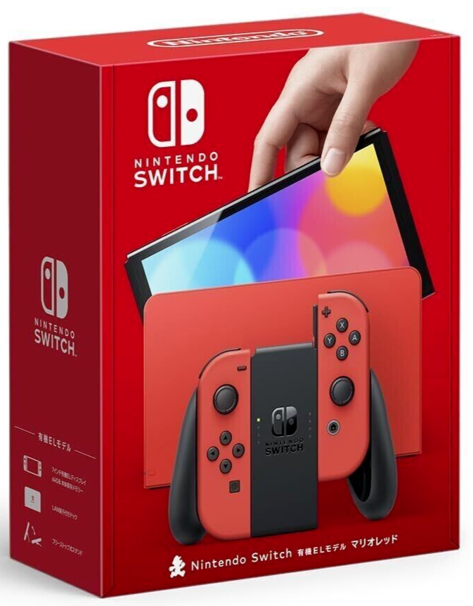 Nintendo switch hot sale slickdeals