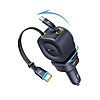 Baseus 163W Retractable Car Charger USB C Fast Charging $29.99 &amp;amp; More + Free Shipping