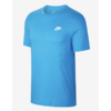 Nike: Extra 25% Off; Women's Dri-FIT Mid-Rise Brief-Lined Running Shorts $13.48, Men's Nike Sportswear Club T-Shirt $11.23