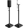 2-Pack Perlegear Speaker Stands for Sonos Era from $34.99 &amp;amp; More + Free Shipping