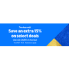 Woot!: Extra 15% off Select Daily Deals + Free Shipping w/ Prime