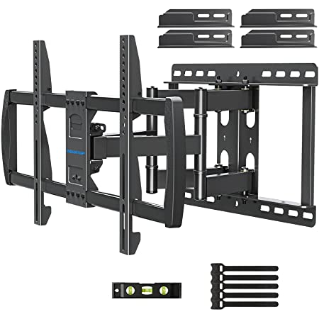 MOUNTUP 24 inch Stud TV Wall Mount for 42-70 Inch Flat/Curved TVs with Clip Coupon + Free Shipping $41.97