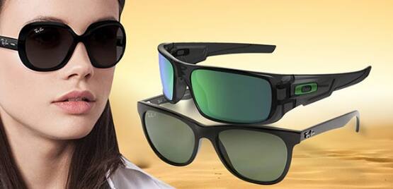Ray-Ban, Oakley, & More Sunglasses, $46.99 - $113.99 + Free Shipping w/ Prime