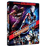 Ultraman Orb - Series &amp; Movie [Blu-ray] and Other Ultra Series on Sale $8.99