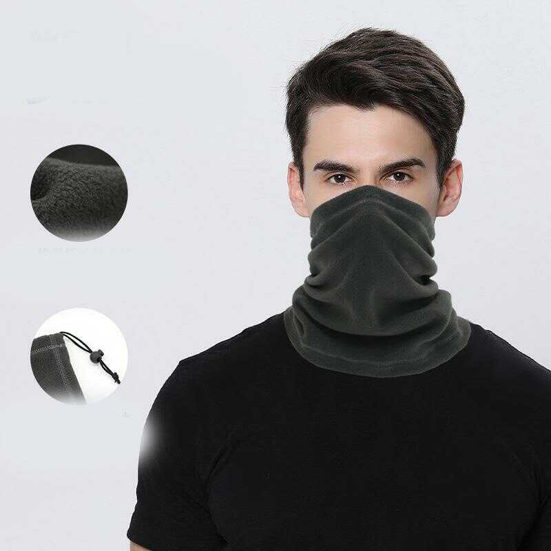 Windproof Neck Warmer/Face Cover, Winter Ski Mask with Drawstring $3.99 + Free Shipping