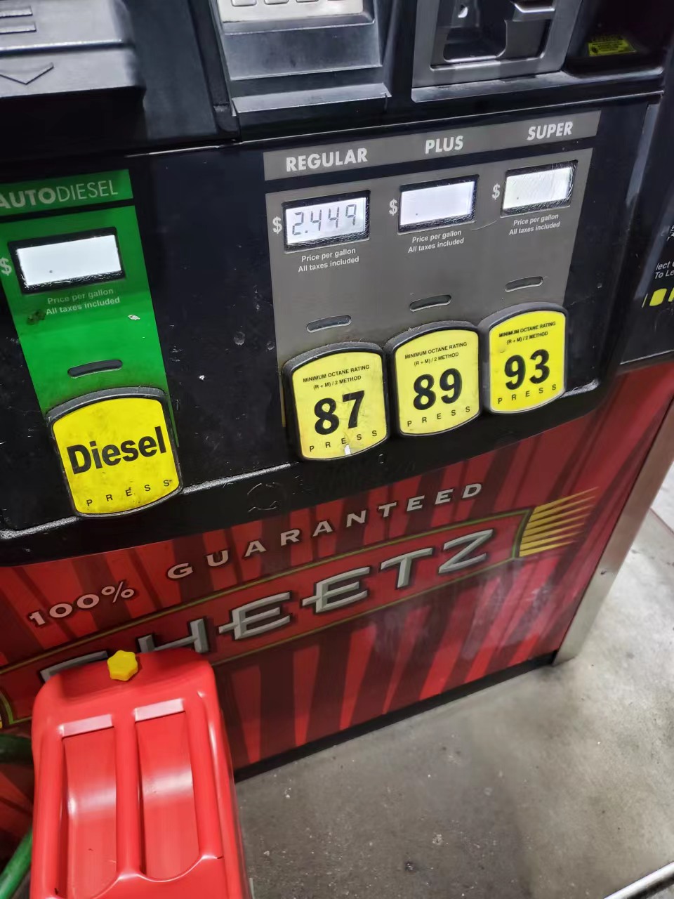 Sheetz Mobile App Offer 30 cents off a gallon, 1 free coffee a week YMMV