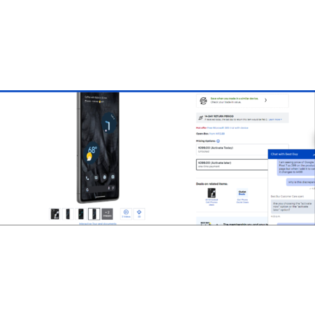 Deal Image