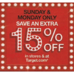 Banana Republic Coupon: Clothing, Shoes, Accessories & More ...