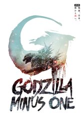 Godzilla Minus One (2024) (Digital 4K UHD) $15 