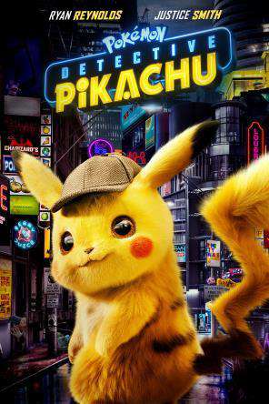 Redbox Used Blu Ray Movies Pokemon Detective Pikachu Rocketman