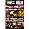 Collection of 20+ Free Kindle eBooks