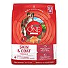 Purina ONE Natural Sensitive Stomach Dry Dog Food