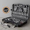 Amazon Basics Mechanic's Socket Tool Set With Case, SAE and Metric Sizes, 201-Piece $56