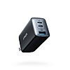 $26: Anker 735 USB C Charger(Nano II 65W), PPS 3-Port Fast Compact Foldable Wall Charger