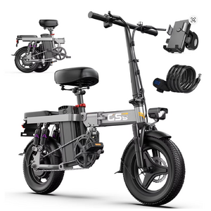 UPlee GS5 740W Foldable Mini Electric Bike w/ 48V 10AH Battery (Up to 20+MPH) $171.15 + Free S&H