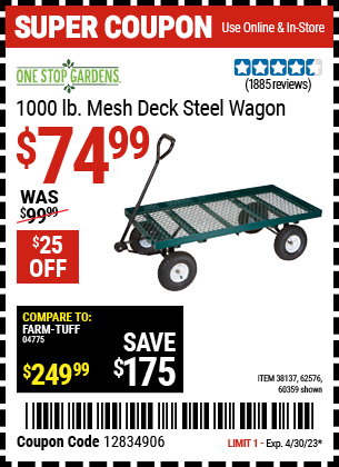 1000 lb. Capacity Mesh Deck Steel Wagon