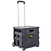 dbest products Quik Cart Sport Collapsible Rolling Crate on Wheels for Teachers Tote Basket 80 lbs Capacity, Made from Heavy Duty Plastic Used as a Seat, Black, Compact $25.89