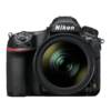 Nikon Refurbished Sale 4 Days Only