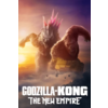 FanFlix Warner Bros Discovery 4K UHD digital film MAD MAX or GODZILLA movies plus others $4.50 each when you purchase 3+ &amp;amp; use code FIREWORKS10 - Movies Anywhere (MA) compatible