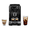 DeLonghi Refurbished Magnifica Start Automatic Coffee Espresso Machine (2-Year Warranty Included) $295.96