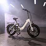 Jupiter Bike Discovery X5 Folding Electric Bike - $674.99