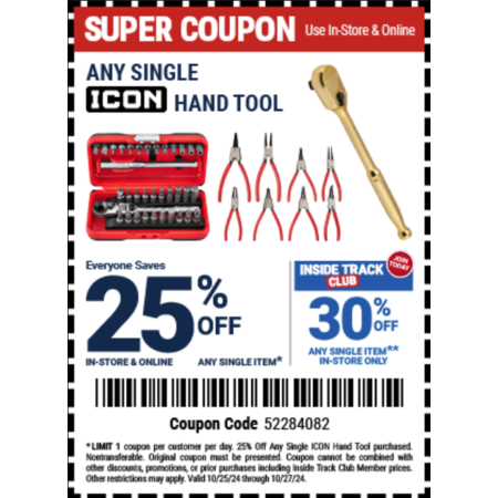 Deal Image