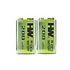 2-Pack HW 9V NiMH 200mAh Rechargeable Batteries $4.99 + Free Shipping w/ Prime