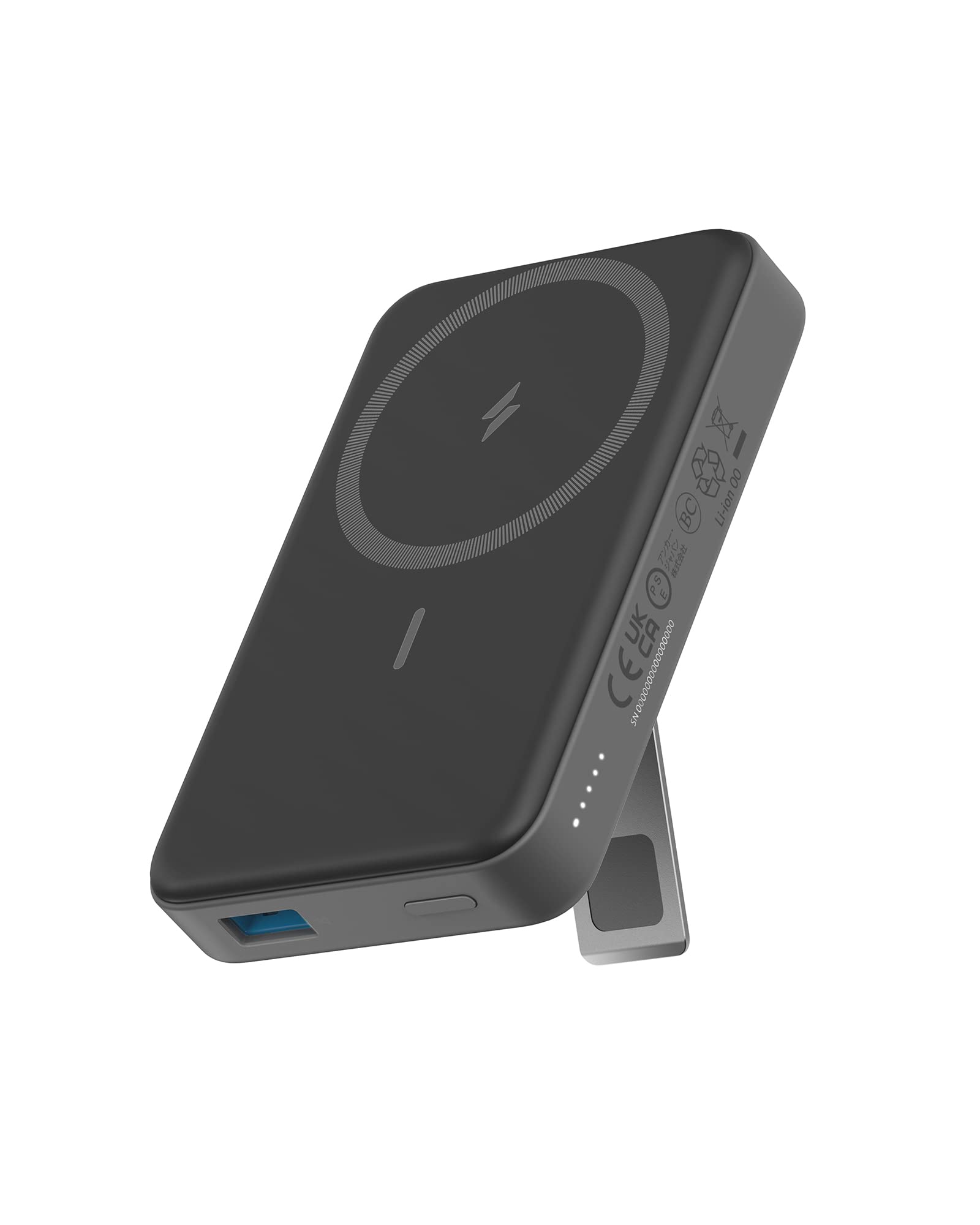 Prime Members: 10,000mAh Anker 633 Magnetic Battery (MagGo) Portable Charger w/ Stand (Black) + 2' USB-C Charging Cable $44 & More + Free Shipping