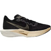 Nike Men's Vaporfly 3 Running Shoes: Black/Matallic Gold (12,13,14), Black/Crimson Tint (8-14) &amp;amp; More From $138.52 + Free Shipping