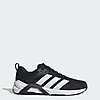adidas Men's Dropset Control Lifting Sneaker (Various) $43.20 + Free Shipping