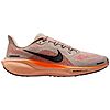Nike Men's Pegasus 41 Running Shoe (Fossil Stone) $89.97 + Free Shipping