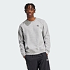 adidas Men's Trefoil Essentials Crew Sweatshirt (Medium Grey Heather) $15 + Free Shipping