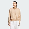 adidas Women's Essentials Small Logo Feelcozy Sweatshirt (Various) $18 + Free Shipping