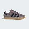 adidas Men's Campus 00s Shoes (Taupe Oxide/Core Black/Gum) $46.75 + Free Shipping