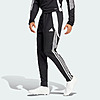 adidas Men's Tiro 24 Training Pants:Black/White (XS,S,XL,3XL) $9.60 Team Power Red/White (S,3XL) $9.60 + Free Shipping