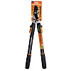 Fiskars Power-Lever Extendable Steel Lopper Pruners