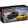 WALMART: LEGO Speed Champions Mercedes-AMG G 63 W/ 2 Minifigures - 76924 $25