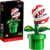 LEGO - Super Mario Piranha Plant Building Set for Adults 71426 $35.99
