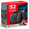 Sam's Club: Nintendo Switch 2 + Digital Download Mario Kart World Bundle $449