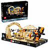 Kohl's 30% off Select Lego Kits