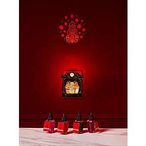 Wallflowers Fragrance Plug Theater Projector $9.98