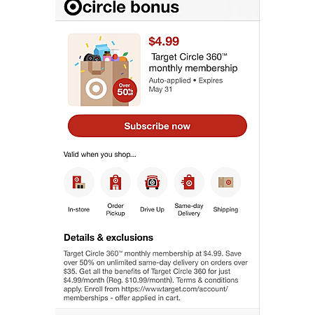 Deal Image