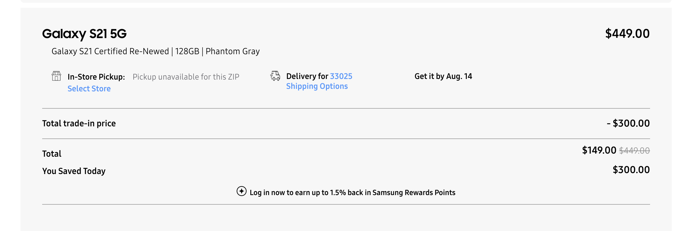 Samsung Galaxy S21 Unlocked Smartphone (Certified Re-Newed) $149 (w/ Trade-In) + Free Shipping